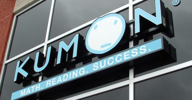 Kumon